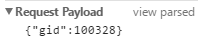 request payload