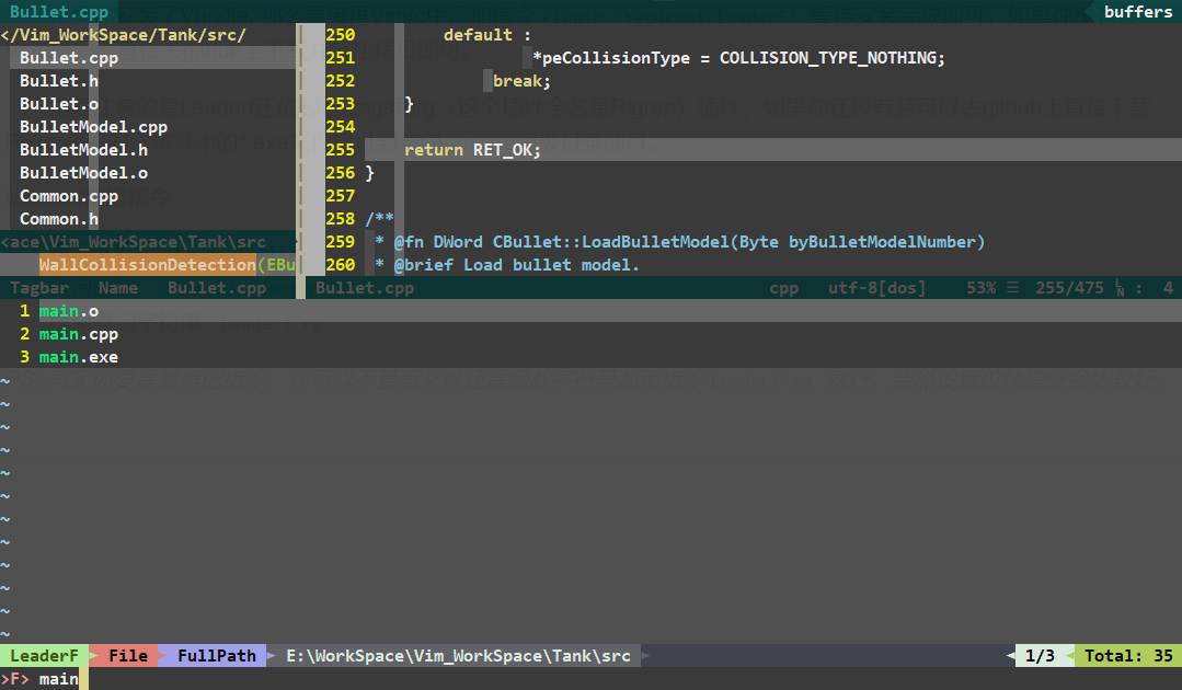 [外链图片转存失败(img-a5aQvyp4-1563696770427)(.\Leaderf_file.png "Leaderf file")]
