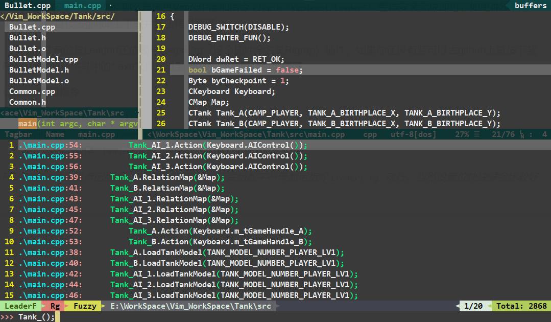 [外链图片转存失败(img-Kp8UjfV9-1563696770430)(.\Leaderf_rg.png "Leaderf rg")]