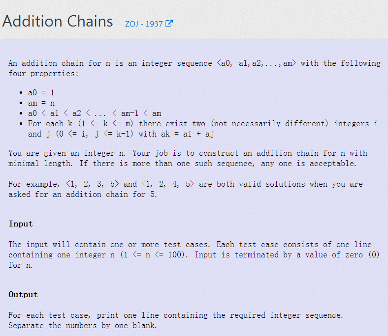 Addition Chains ZOJ - 1937（深搜 迭代 剪枝）