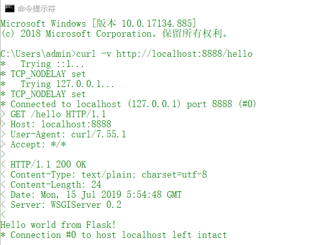 mytest-curl-flask