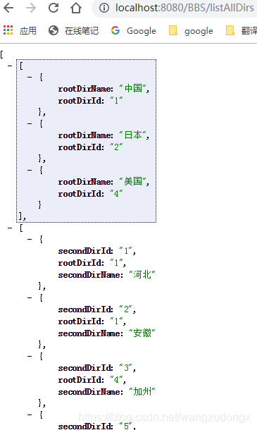 Struts2注解配置Action、返回Json（restful api）、上传图片转Base64