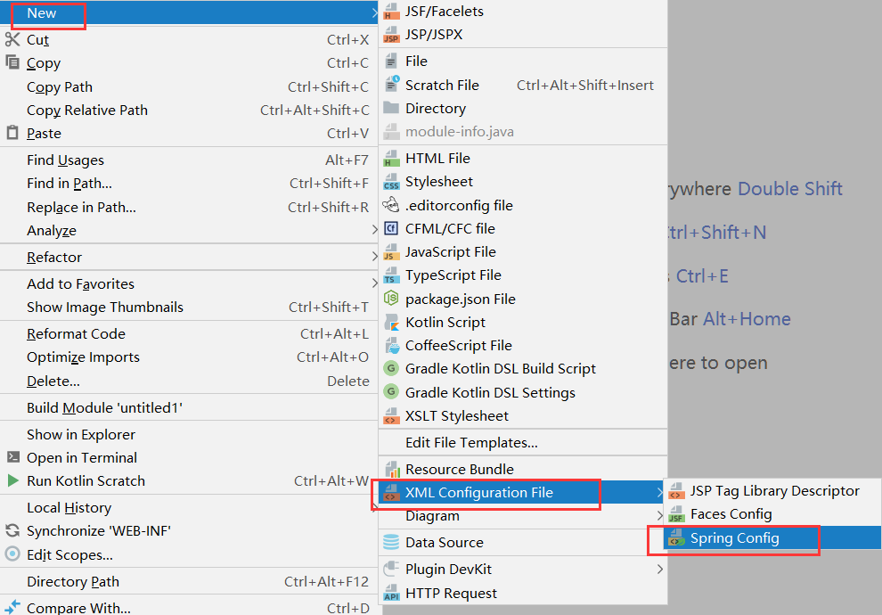 解析applicationContext.xm结构