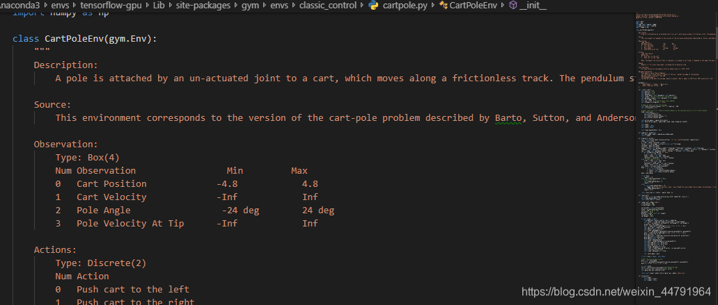 CartPole的源文件