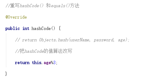 两个对象的 hashCode()相同，则 equals()也一定为 true，对吗？