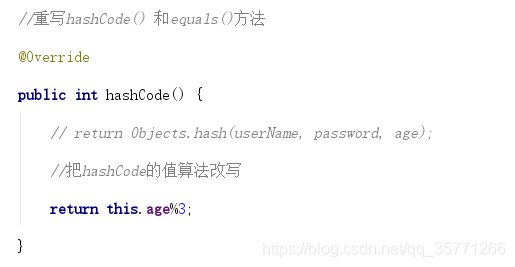 两个对象的 hashCode()相同，则 equals()也一定为 true，对吗？