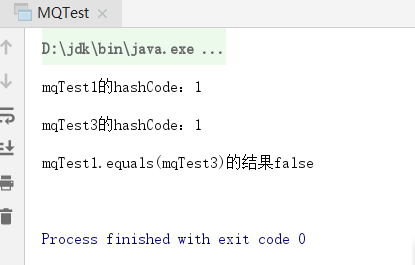 两个对象的 hashCode()相同，则 equals()也一定为 true，对吗？