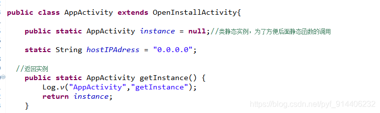 java中list常用api整理 java list api-csdn博客... android如何区分模拟器和真机_pyf_914406232的博客-CSDN博客