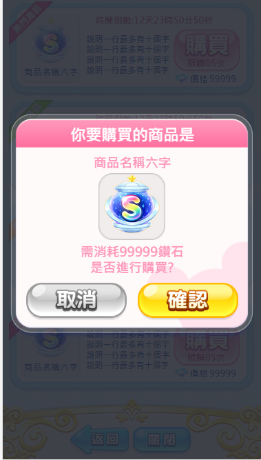 jQuery弹框remodal 插件_『 时光荏苒』的博客-CSDN博客_remodal