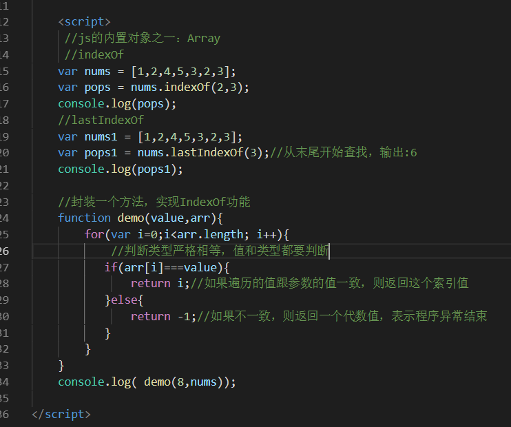 【5】前端实习：JS巩固（JS的内置对象Array与string篇）_实训四内部对象stringCSDN博客