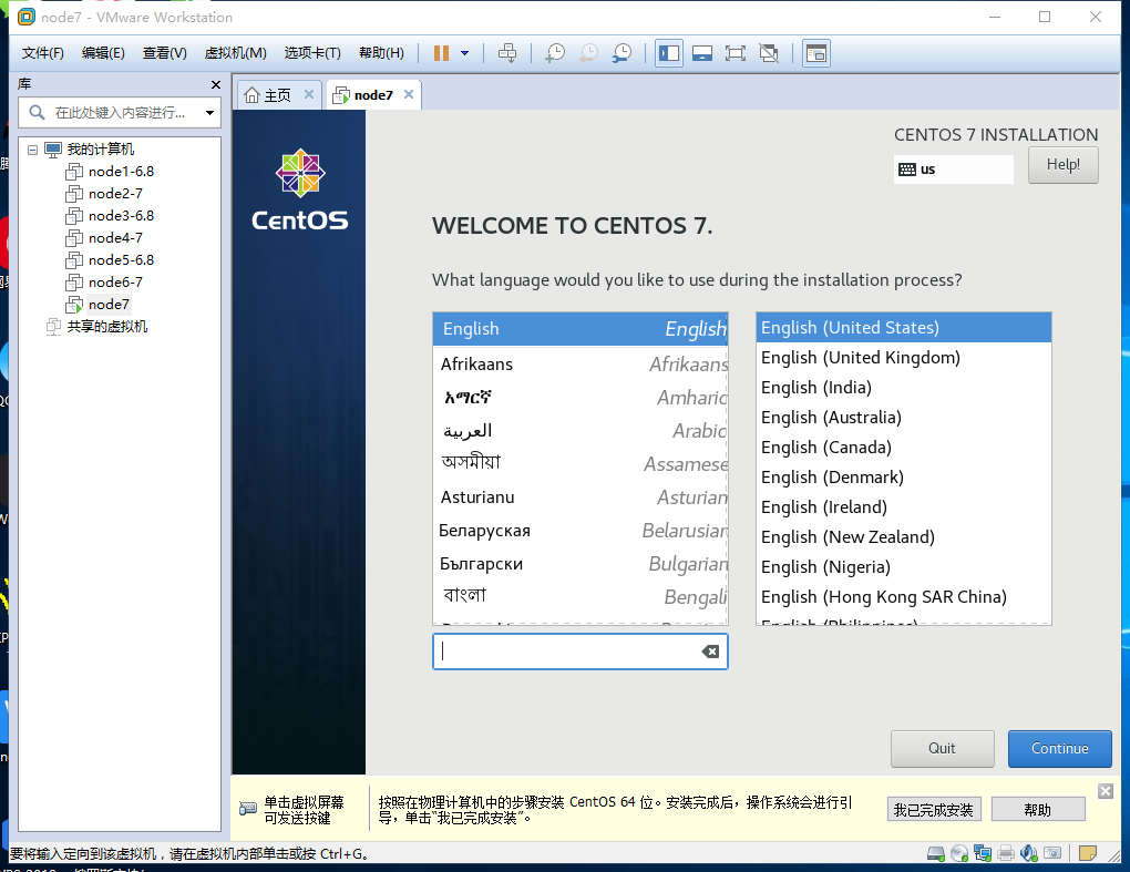 虚拟网络ip地址软件 watermark,type_ZmFuZ3poZW5naGVpdGk,shadow_10,text_aHR0cHM6Ly9ibG9nLmNzZG4ubmV0L0NfeWl5dWE=,size_16,color_FFFFFF,t_70