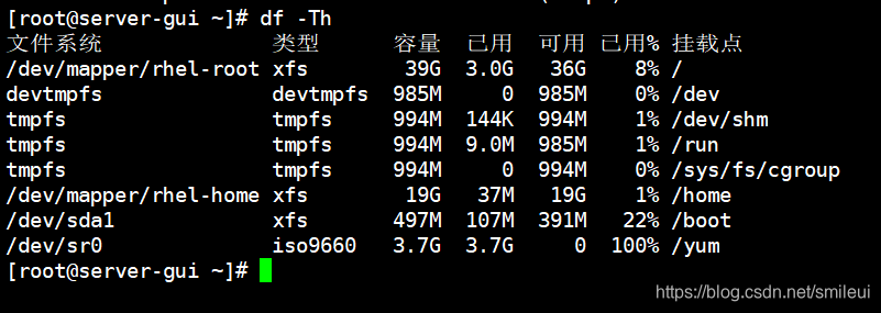 ここに画像の説明を挿入