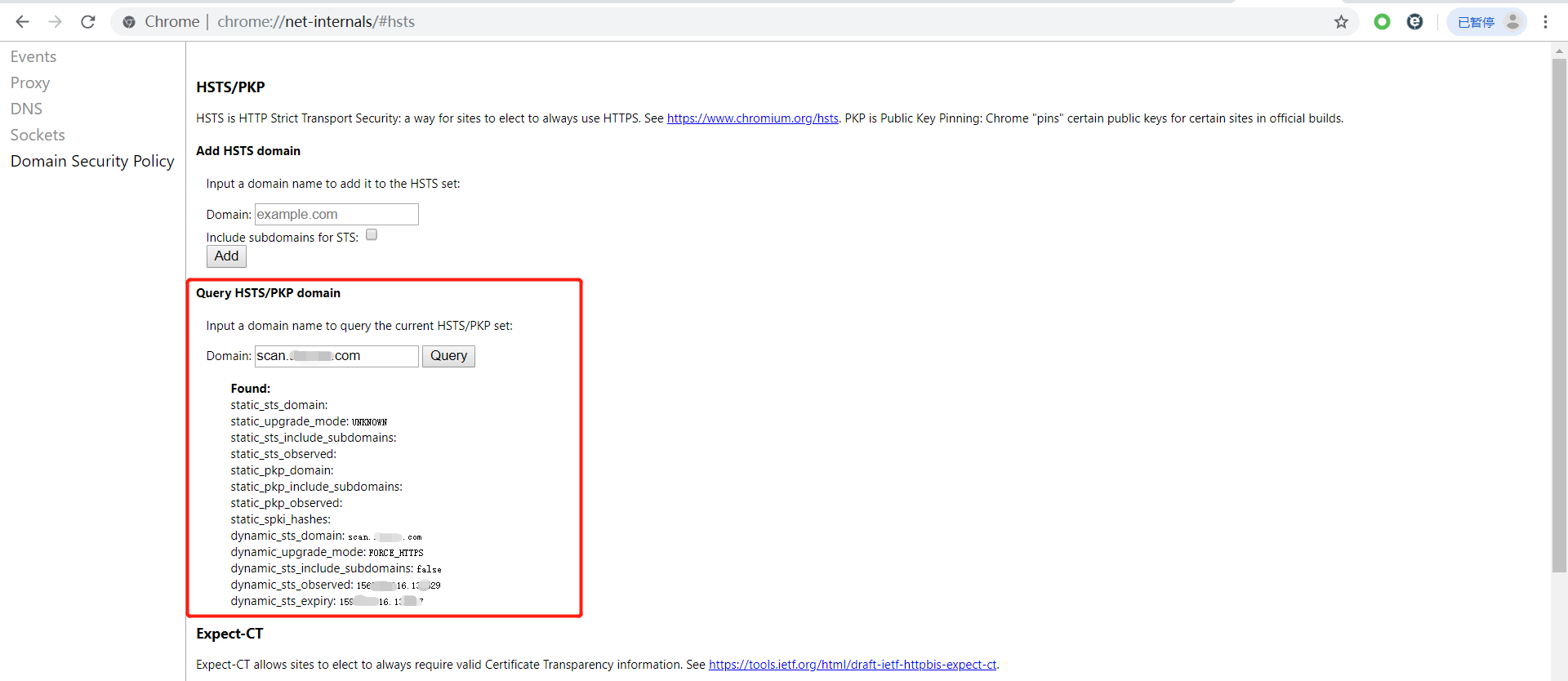 【问题解决】Chrome浏览器：该网站使用HSTS。网络错误...此页面稍后可能会工作之解决方法_chrome 因为此网站使用了 hsts