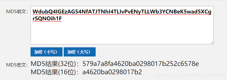 CTF | Reverse 病毒分析