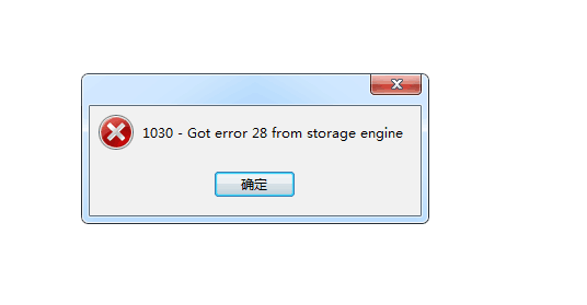 MySQL 1030 got error 28 from storage engine