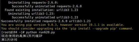 python3 scapy extract tls extention python3 scapy extract tls extention