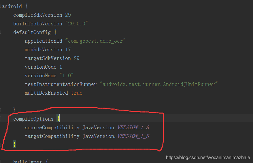 Api Error Defaultimage Error: Default interface methods are only supported starting with ...