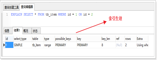 sql 觸發(fā)器 在插入前 改變值_sql自動插入時間_sql插入語句
