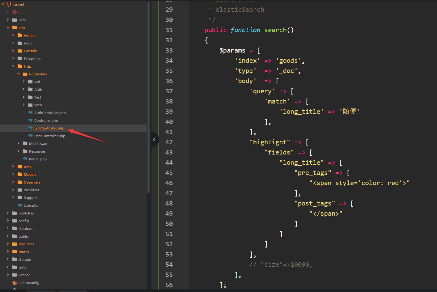 在这里插入图片描述