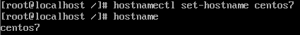 修改hostname