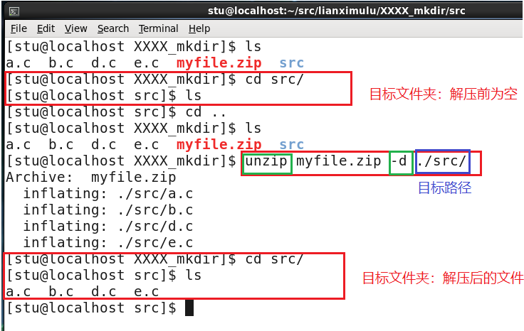 linux文件压缩与解压命令_压缩文件怎么解压到桌面「建议收藏」