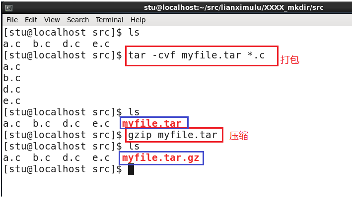 linux文件压缩与解压命令_压缩文件怎么解压到桌面「建议收藏」