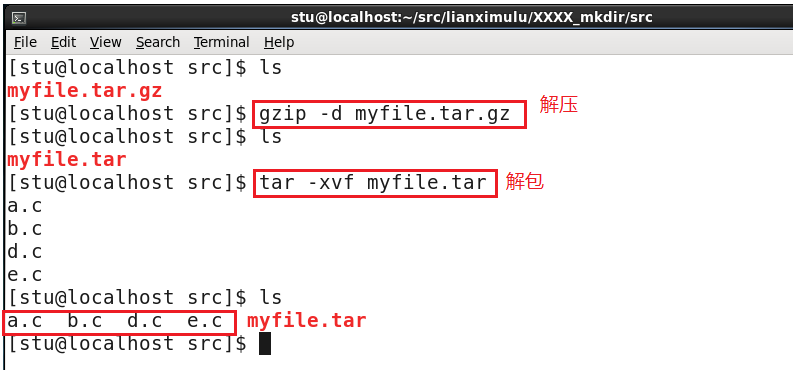 linux文件压缩与解压命令_压缩文件怎么解压到桌面「建议收藏」