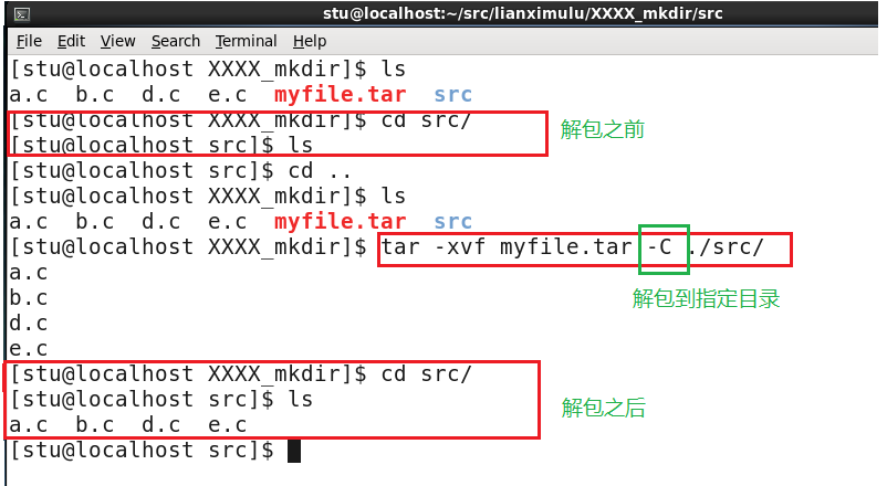 linux文件压缩与解压命令_压缩文件怎么解压到桌面「建议收藏」