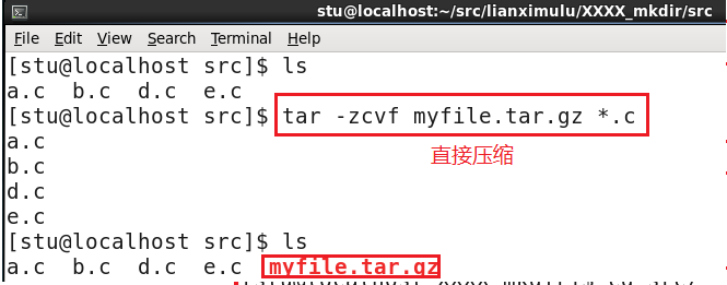 linux文件压缩与解压命令_压缩文件怎么解压到桌面「建议收藏」