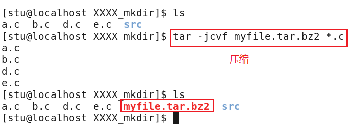 linux文件压缩与解压命令_压缩文件怎么解压到桌面「建议收藏」