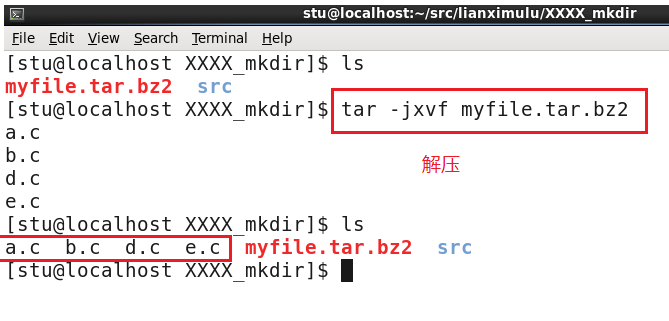 linux文件压缩与解压命令_压缩文件怎么解压到桌面「建议收藏」