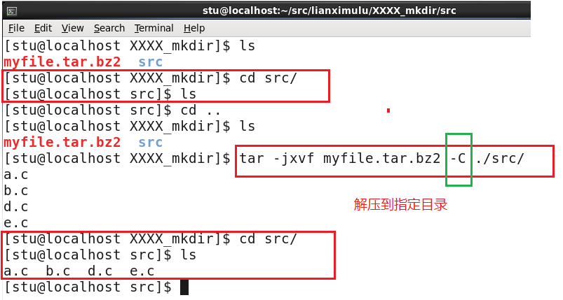 linux文件压缩与解压命令_压缩文件怎么解压到桌面「建议收藏」