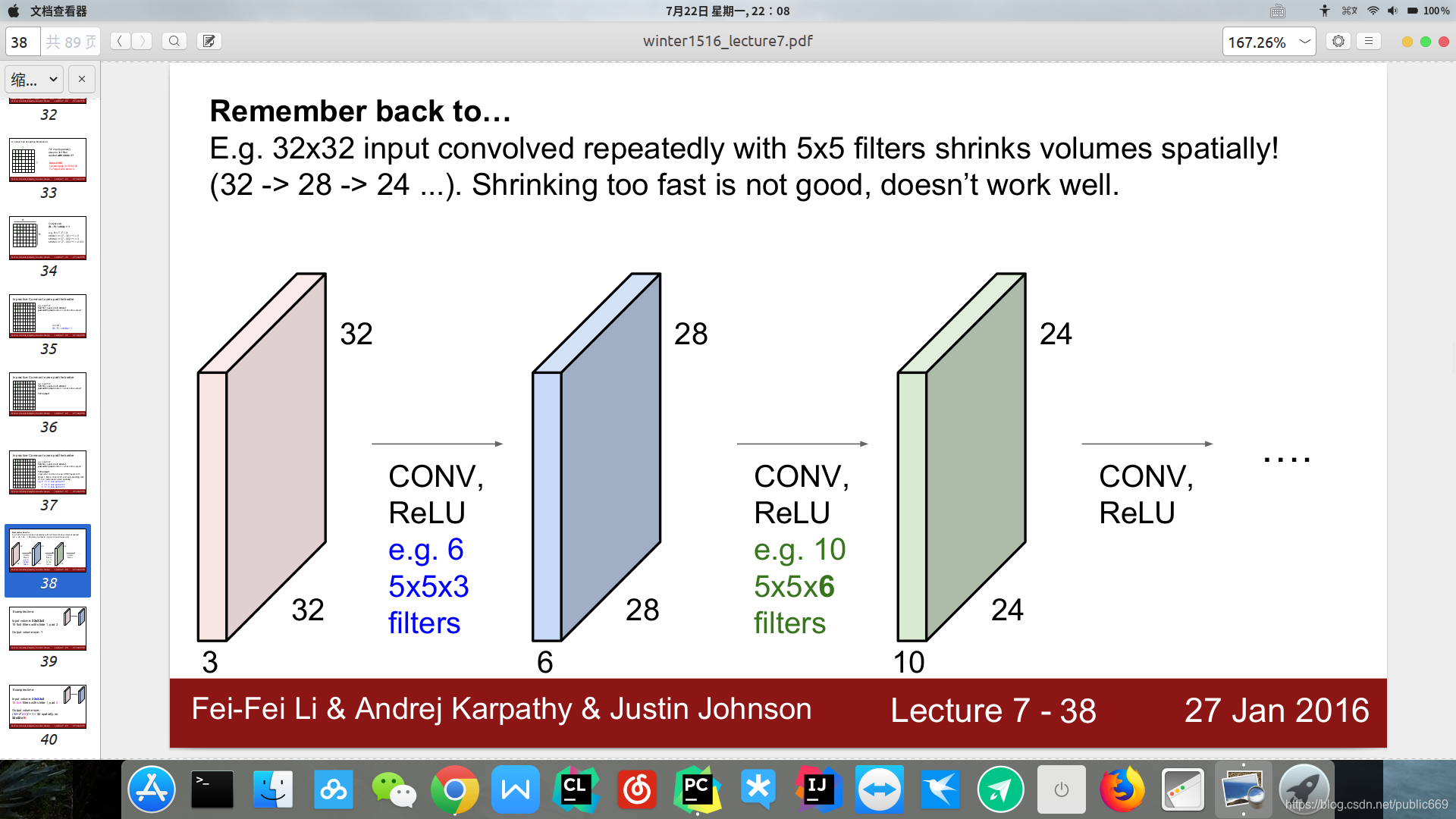 ![在这里插入图片描述