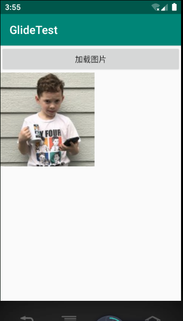 Android使用Glide框架加载图片