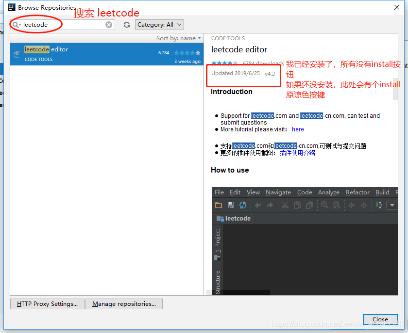 在编译器中刷LeetCode_leetcode编译选项-CSDN博客
