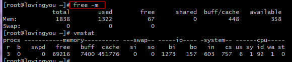 linux  查看 CPU 使用率