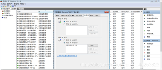在Windows防火墙中高级设置中选择入站规则，选择远程桌面，选择允许。在作用域下的远程IP地址中添加Windows10IP