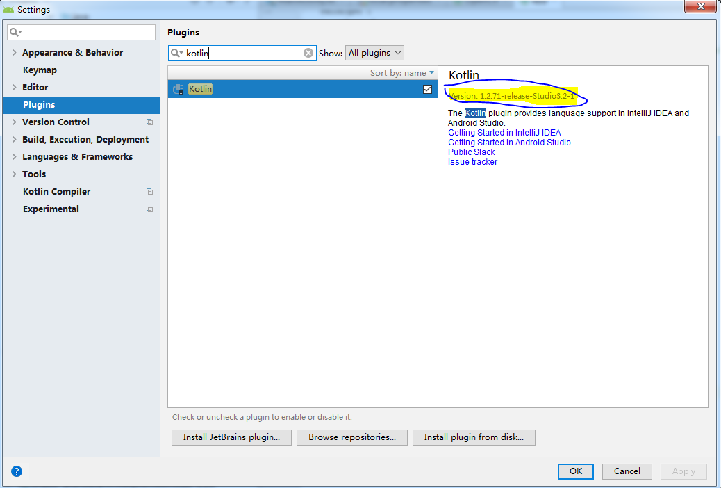 Android Studio使用常见问题