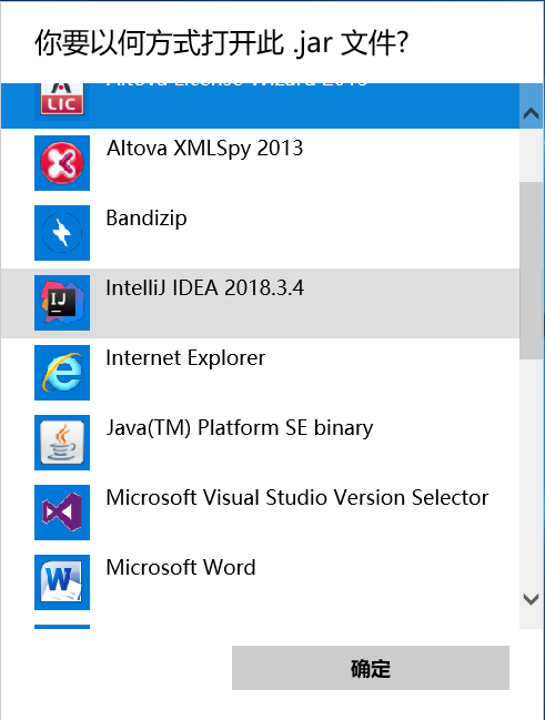 java platform se binary download windows 10 64 bit