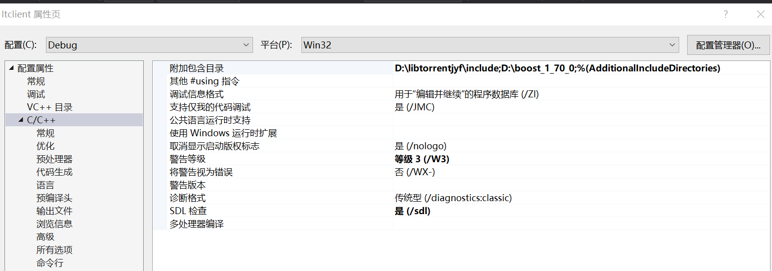 libtorrent实现bt客户端程序