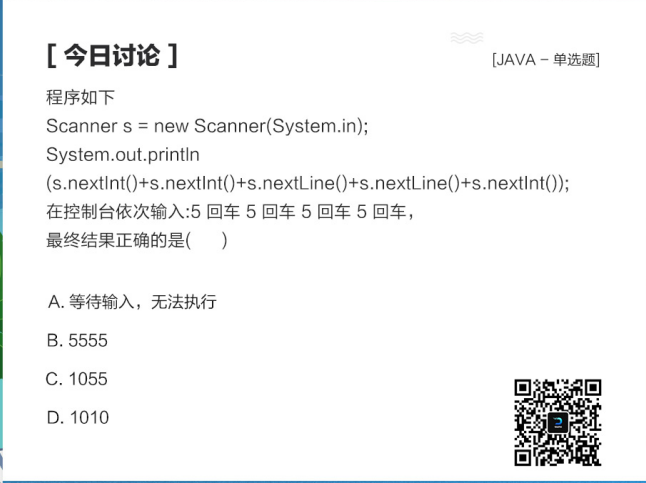 La diferencia y el uso de next (), nextLine () y nextInt () en Java ...