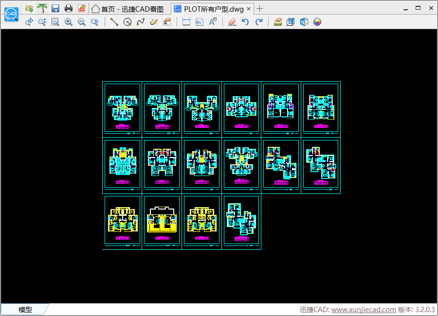 CAD看图软件的快速搜索功能怎么用?