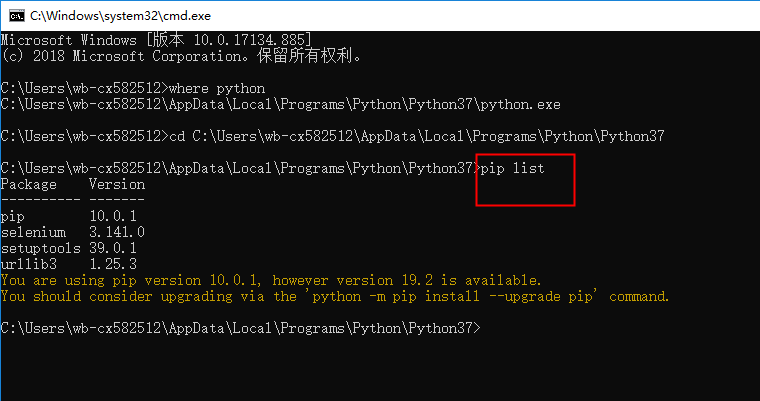 Traceback (most recent call last) cannot locate element python+selenium ...