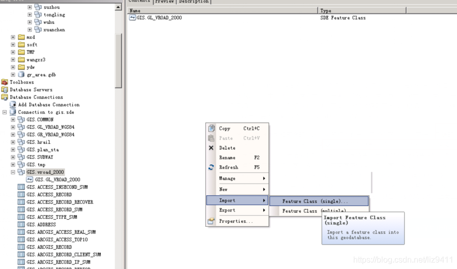 ArcCatalog导出数据_catalog怎么导入导出数据CSDN博客