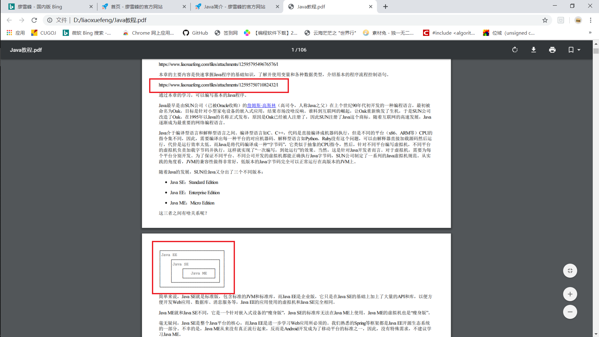 网页代码怎么写 watermark,type_ZmFuZ3poZW5naGVpdGk,shadow_10,text_aHR0cHM6Ly9ibG9nLmNzZG4ubmV0L2ZpY2hlcmZpc2hlcg==,size_16,color_FFFFFF,t_70