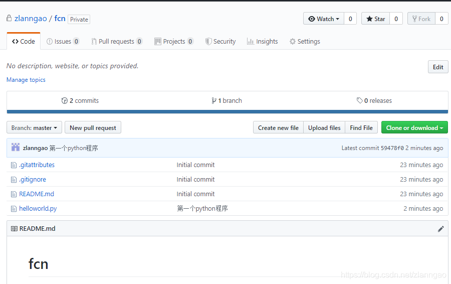 github官网中文下载版 watermark,type_ZmFuZ3poZW5naGVpdGk,shadow_10,text_aHR0cHM6Ly9ibG9nLmNzZG4ubmV0L3psYW5uZ2Fv,size_16,color_FFFFFF,t_70