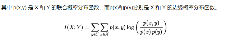 nlp 关键词提取_nlp信息抽取