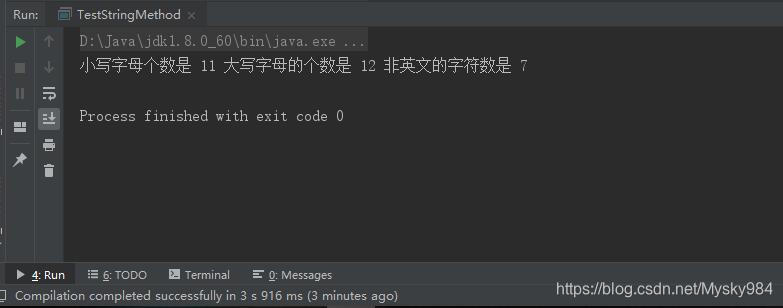 在這裏插入圖片描述