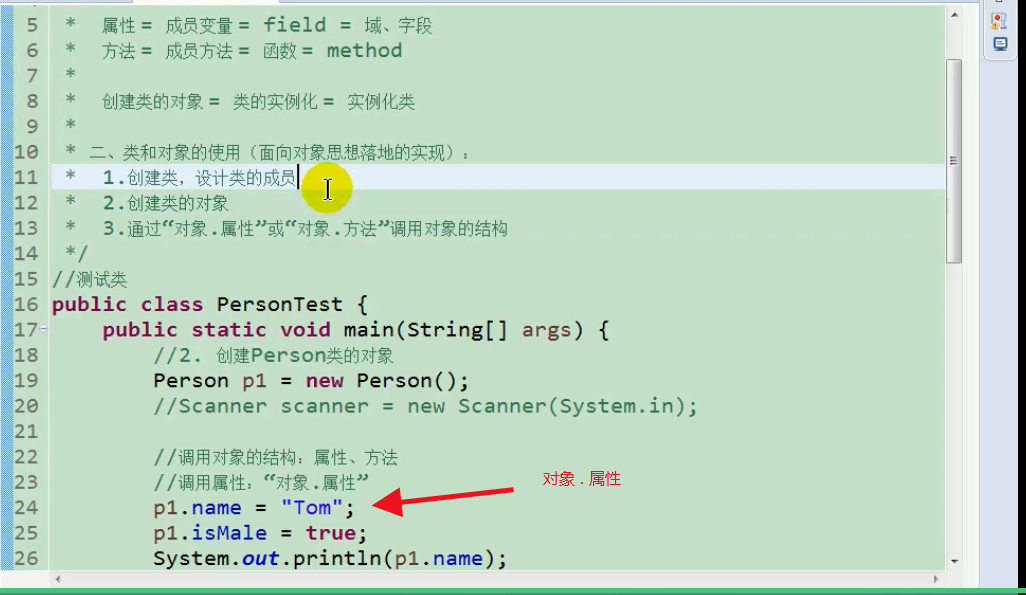 ![在DUIX1==这里插入图片描述