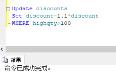 SQL 语句练习